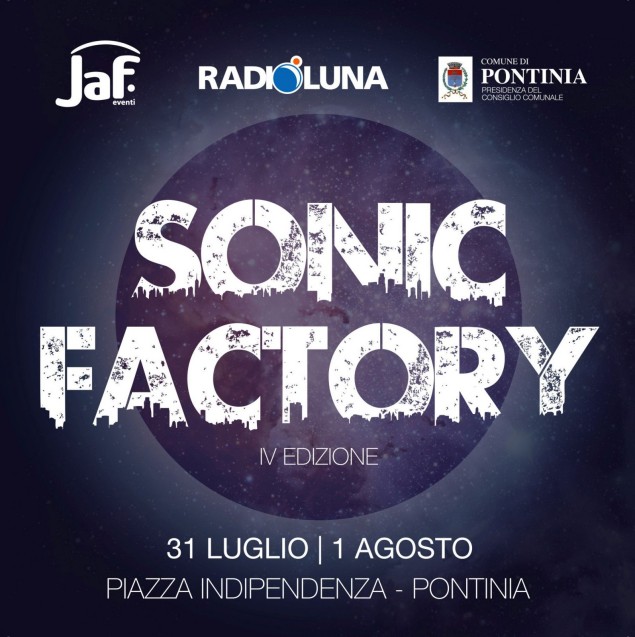 sonic factory