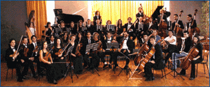 L'orchestra del Conservatorio Respighi (foto da conslatina.it)