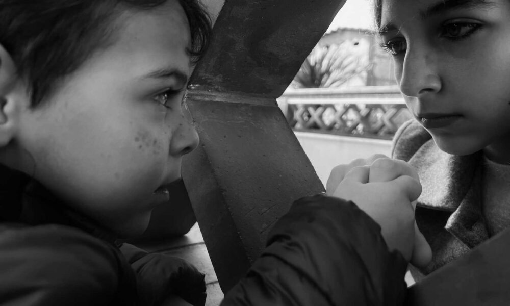 concorso città di latina